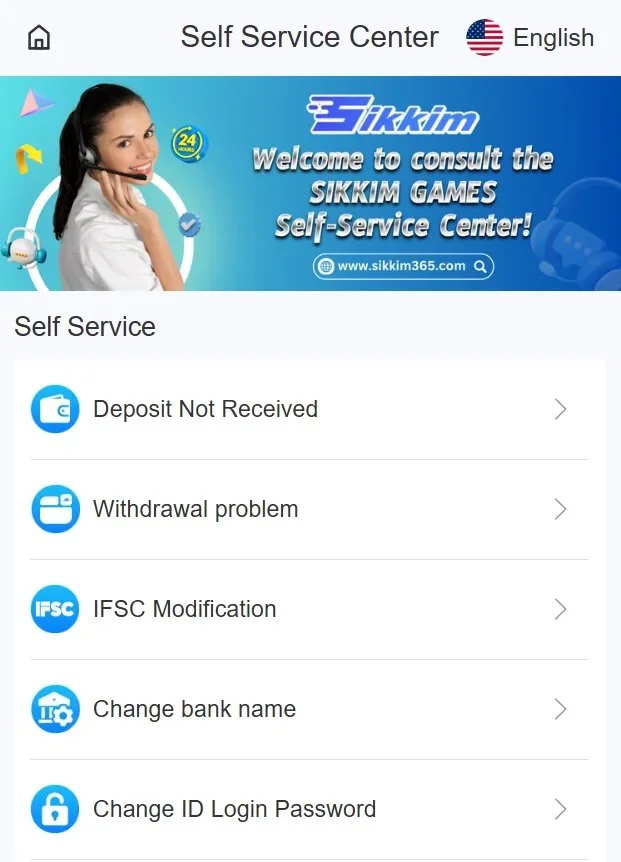 Select your issue from the list